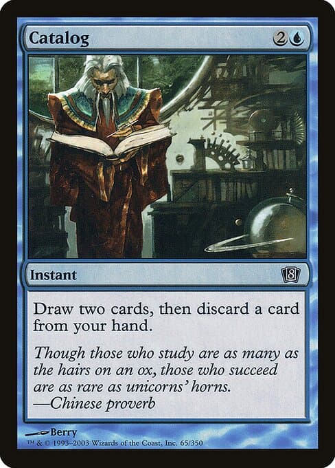 Catalog from Eighth Edition (Common)