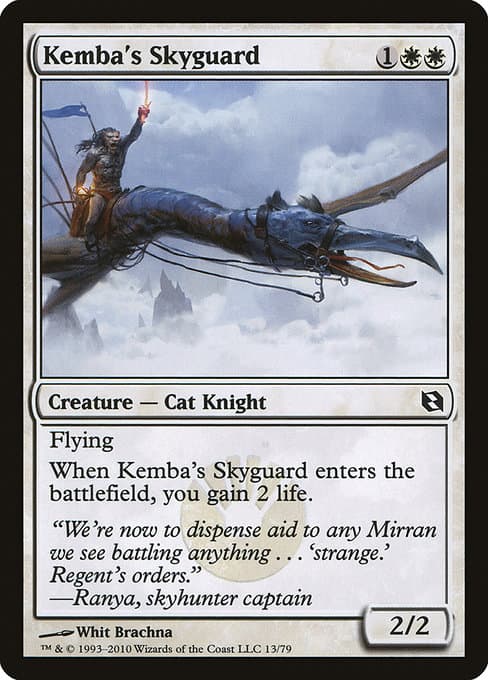 Kemba's Skyguard (Common)