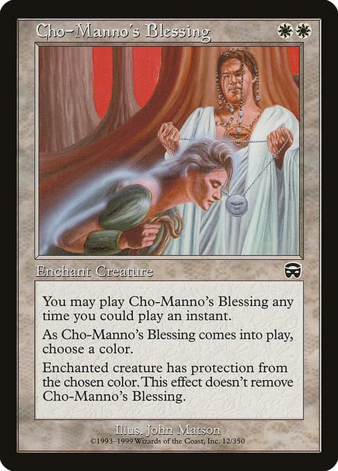 Cho-Manno's Blessing from Mercadian Masques (Common)