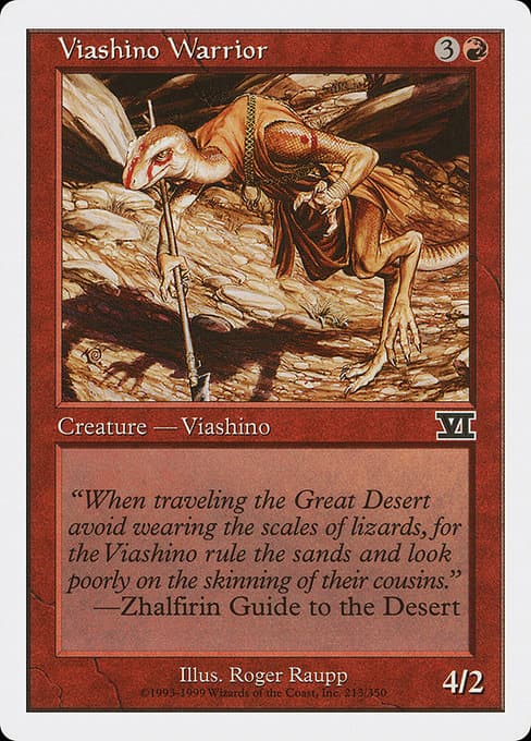 Viashino Warrior from Classic Sixth Edition (Common)