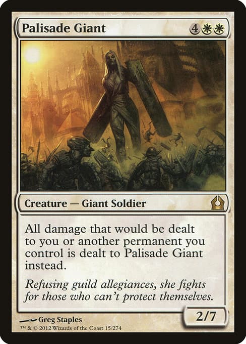 Palisade Giant from Return to Ravnica (Rare)