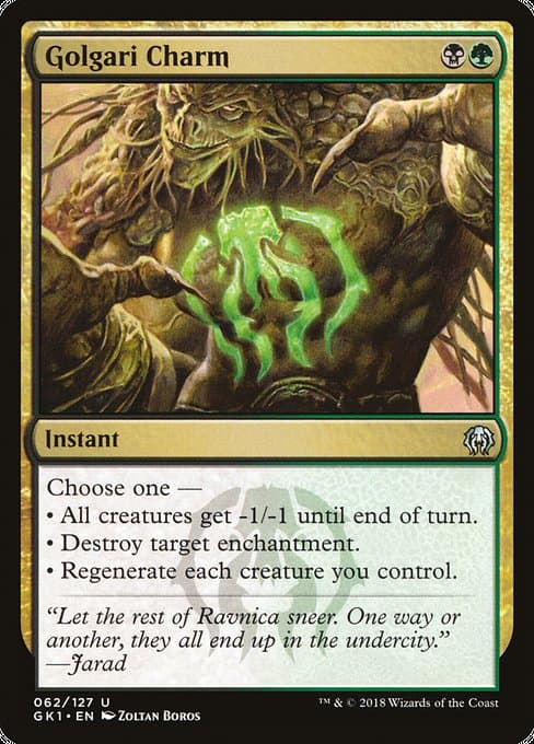 Golgari Charm from GRN Guild Kit (Uncommon)