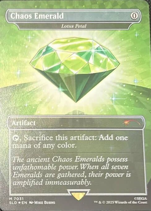 Lotus Petal from Secret Lair Drop (Mythic)