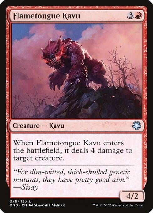 Flametongue Kavu from Game Night: Free-for-All (Uncommon)