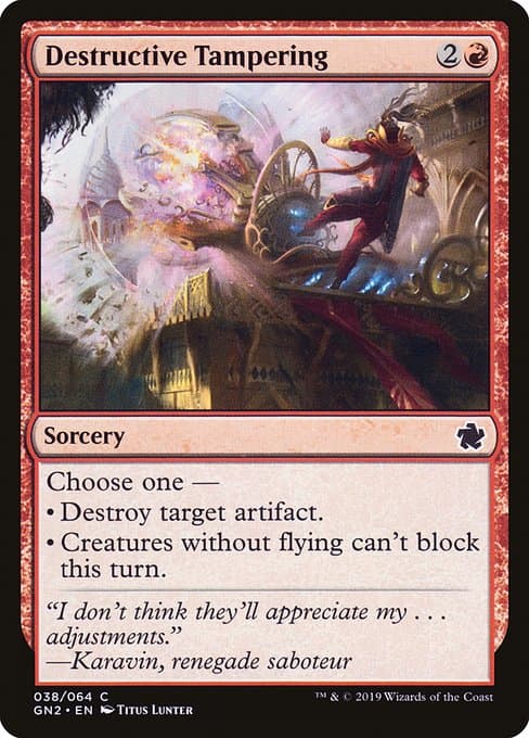 Destructive Tampering (Common)