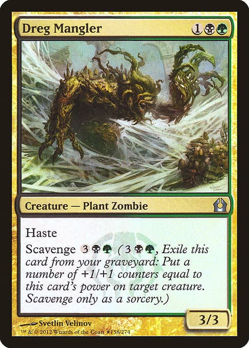 Dreg Mangler from Return to Ravnica Promos (Uncommon)