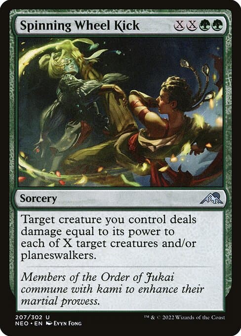 Spinning Wheel Kick (Uncommon)