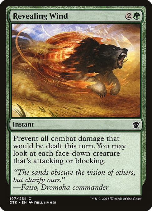 Revealing Wind (Common)