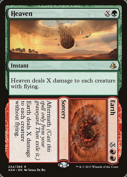 Heaven // Earth from Amonkhet (Rare)
