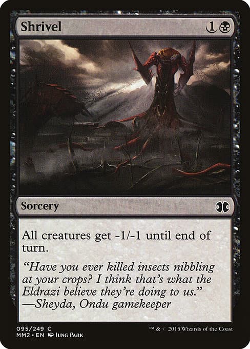 Shrivel from Modern Masters 2015 (Common)
