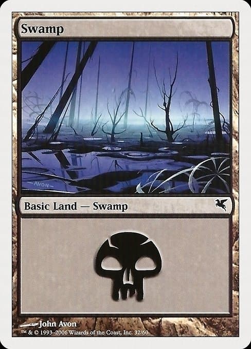 Swamp (Common)