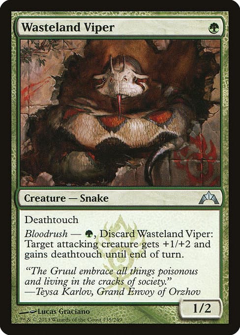Wasteland Viper from Gatecrash (Uncommon)