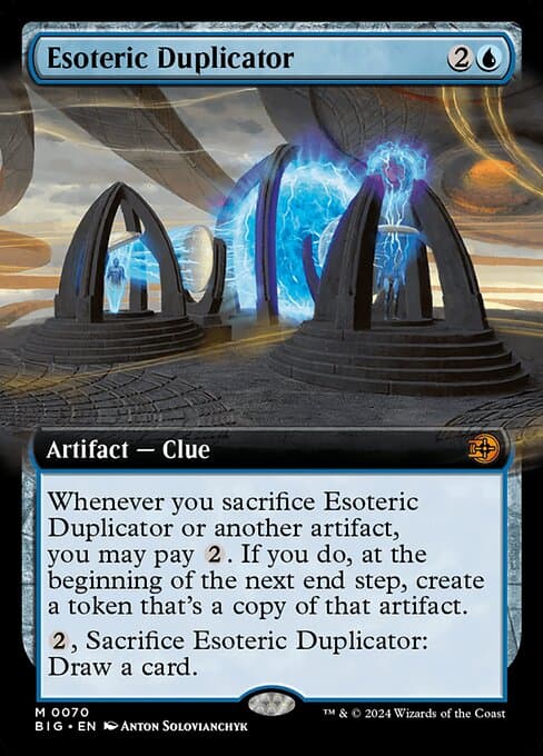 Esoteric Duplicator (Mythic)