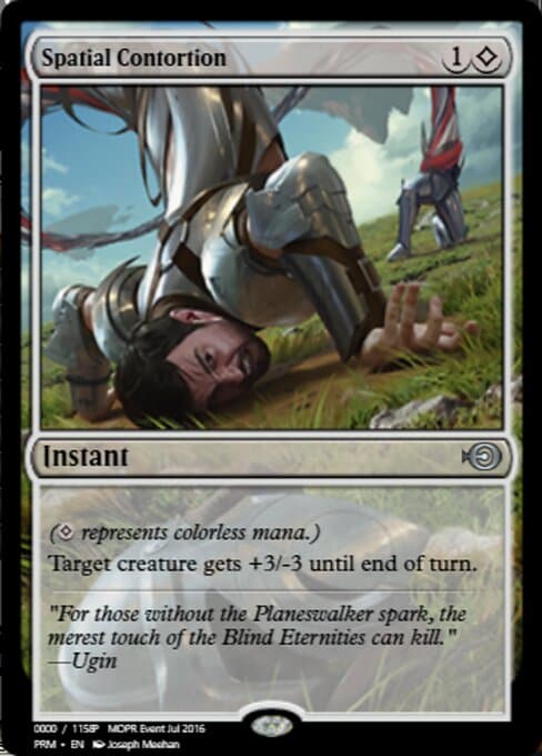 Spatial Contortion from Magic Online Promos (Uncommon)