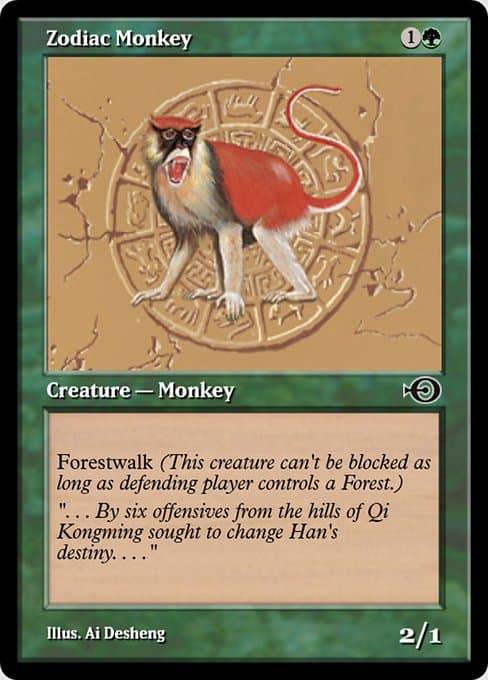 Zodiac Monkey from Magic Online Promos (Common)