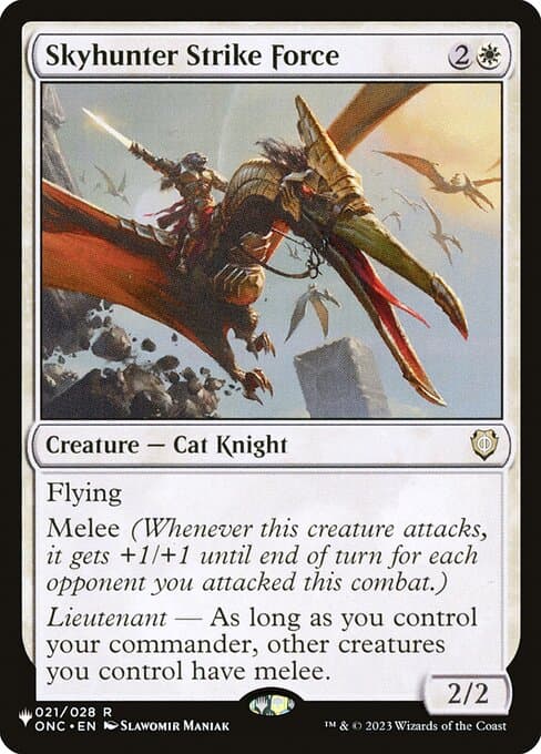 Skyhunter Strike Force from The List (Rare)
