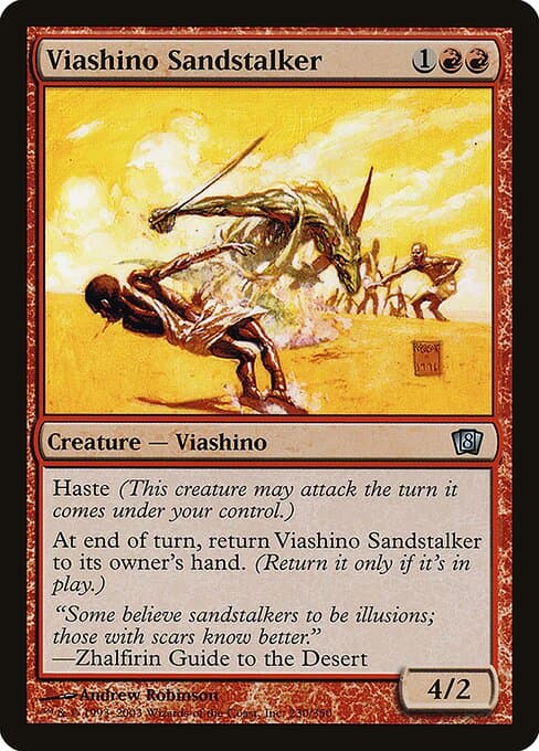 Viashino Sandstalker from Eighth Edition (Uncommon)