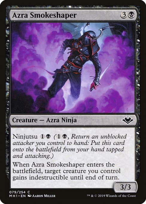 Azra Smokeshaper (Common)