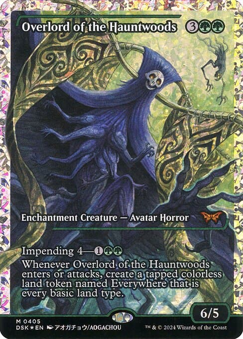 Overlord of the Hauntwoods from Duskmourn: House of Horror (Mythic)