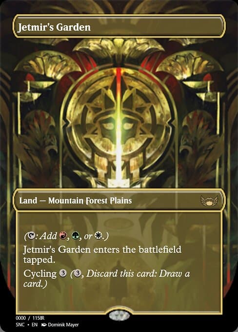 Jetmir's Garden from Magic Online Promos (Rare)