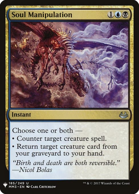 Soul Manipulation from The List (Uncommon)