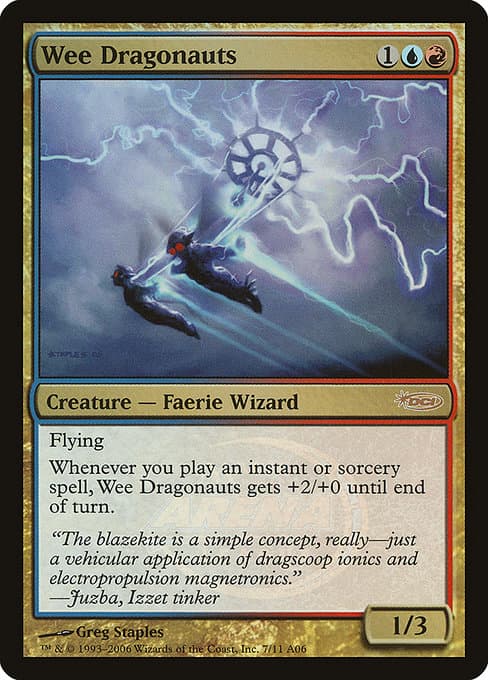 Wee Dragonauts (Rare)