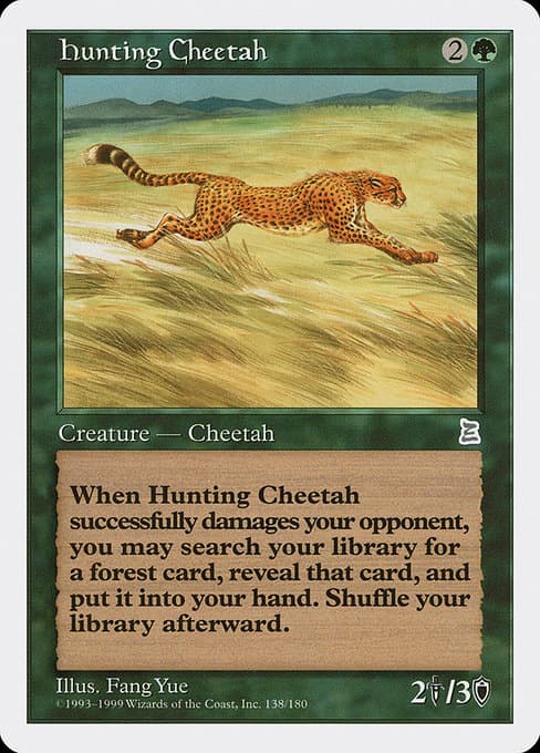 Hunting Cheetah from Portal Three Kingdoms (Uncommon)