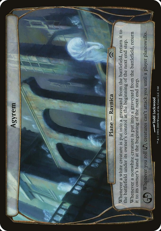 Agyrem from Planechase Planes (Common)