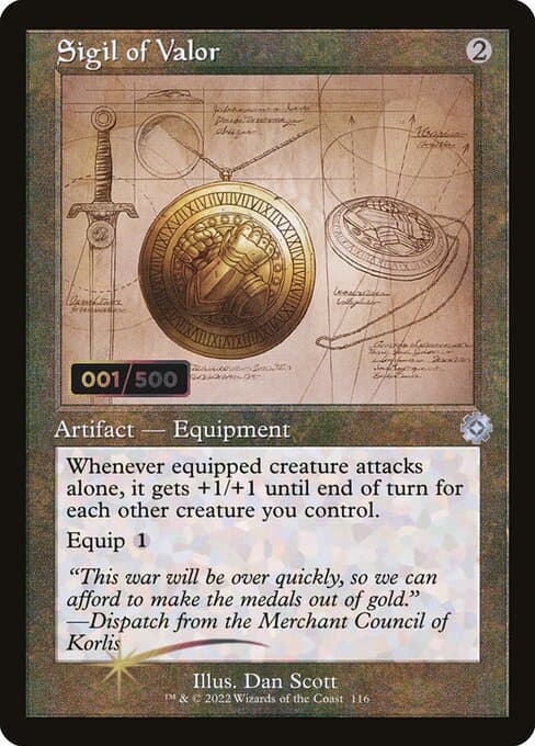 Sigil of Valor from The Brothers' War Retro Artifacts (Uncommon)