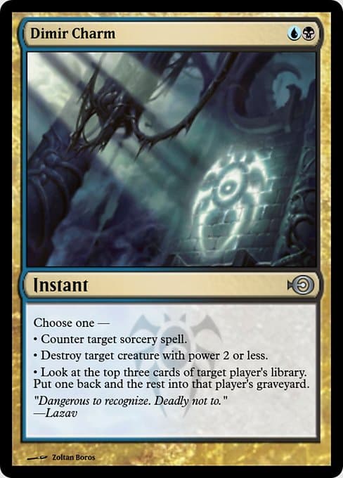 Dimir Charm from Magic Online Promos (Uncommon)