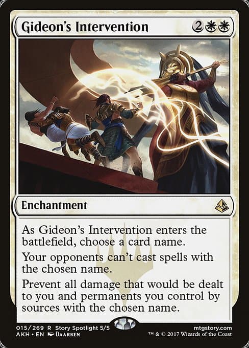Gideon's Intervention from Amonkhet (Rare)