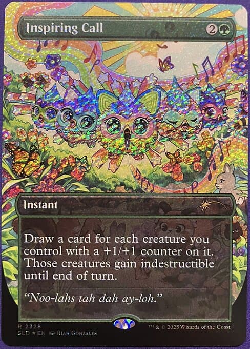 Inspiring Call from Secret Lair Drop (Rare)