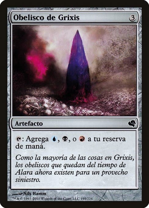 Obelisk of Grixis from Salvat 2011 (Common)