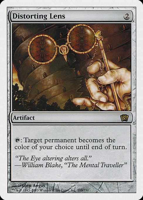 Distorting Lens from Eighth Edition (Rare)