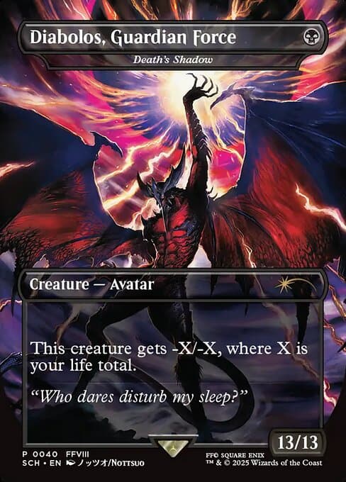 Death's Shadow from Store Championships (Rare)
