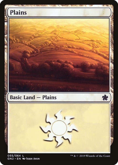 Plains (Common)