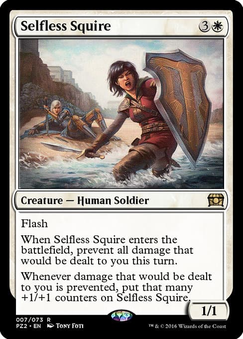Selfless Squire from Treasure Chest (Rare)