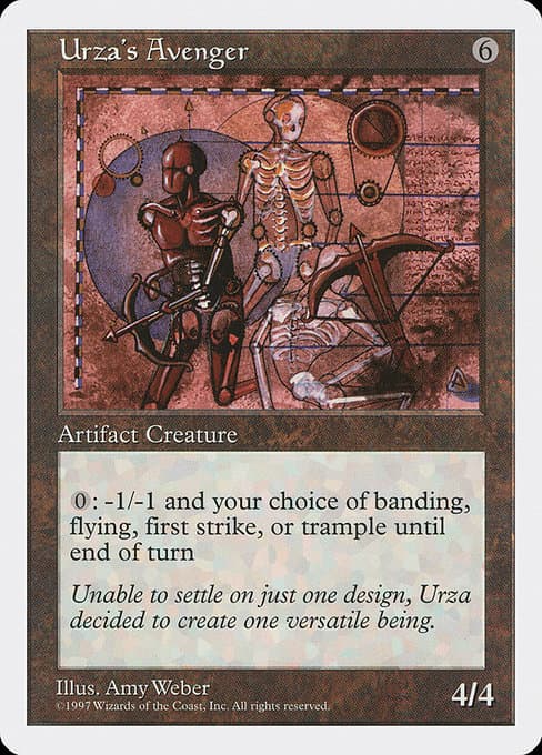 Urza's Avenger from Fifth Edition (Rare)
