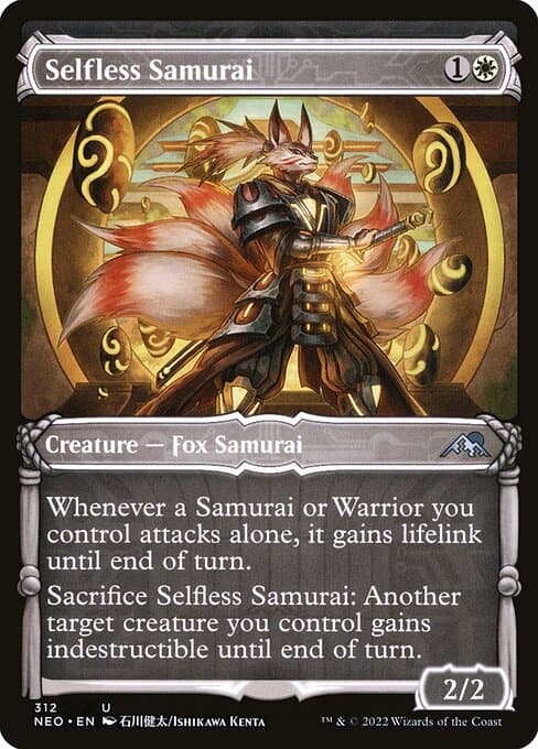 Selfless Samurai from Kamigawa: Neon Dynasty (Uncommon)