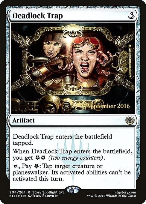 Deadlock Trap (Rare)
