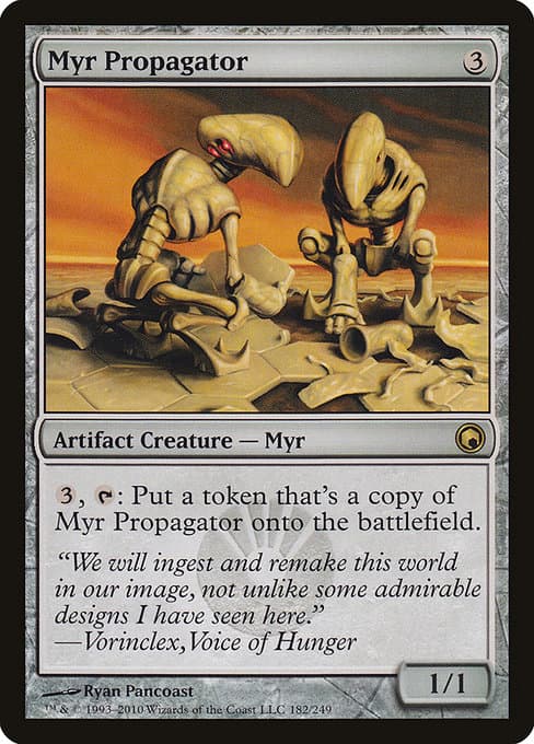 Myr Propagator (Rare)