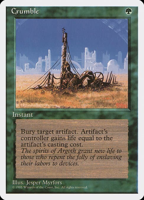 Crumble from Fourth Edition (Uncommon)