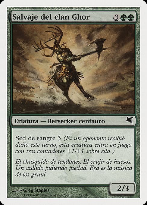 Ghor-Clan Savage from Salvat 2005 (Common)