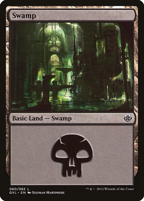 Swamp (Common)