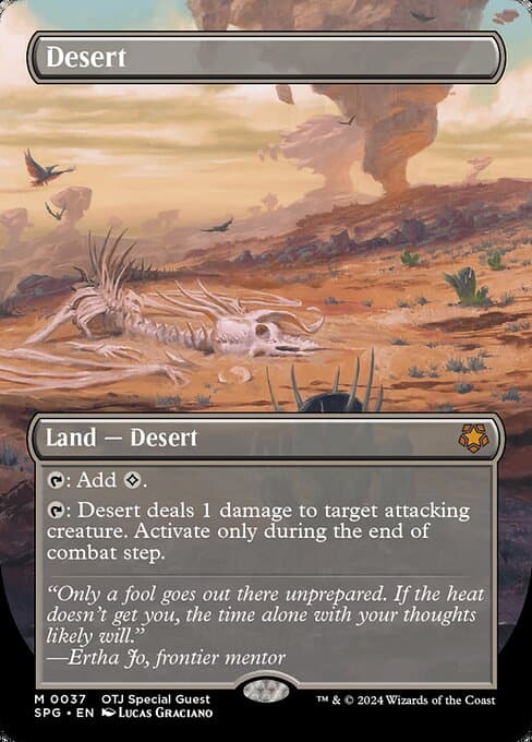 Desert from Special Guests (Mythic)