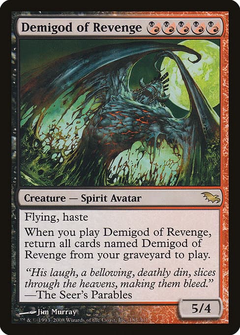 Demigod of Revenge from Shadowmoor (Rare)