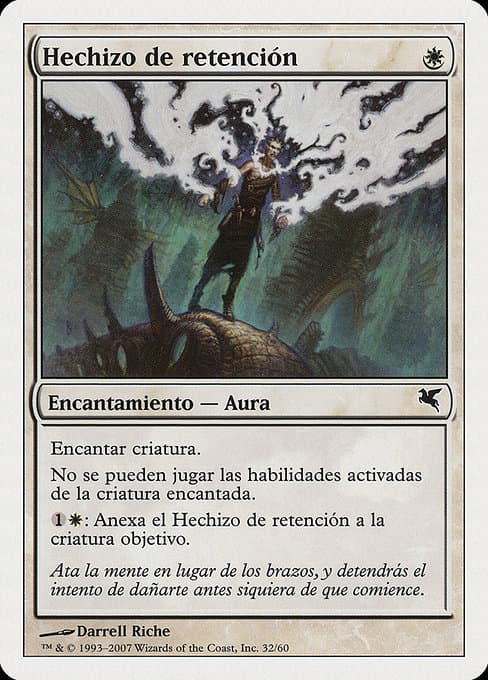 Detainment Spell from Salvat 2005 (Common)