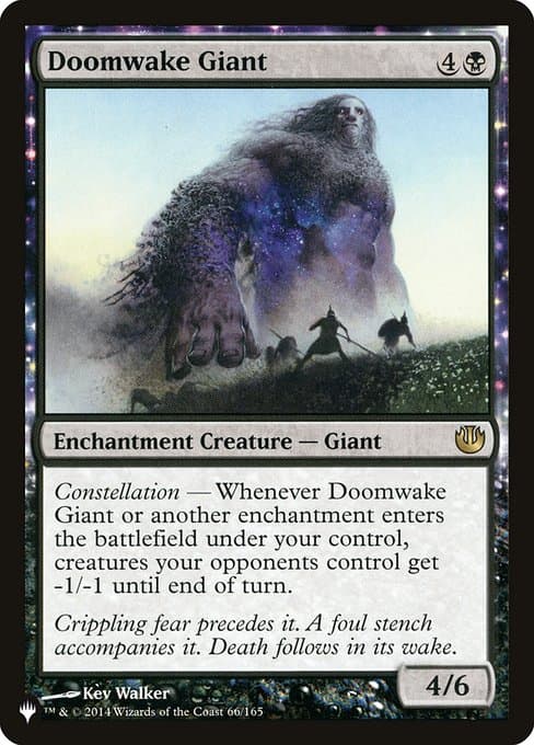 Doomwake Giant from The List (Rare)