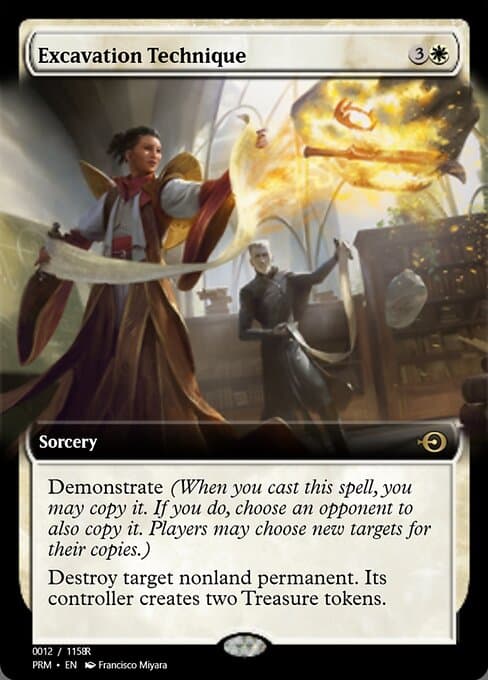 Excavation Technique from Magic Online Promos (Rare)