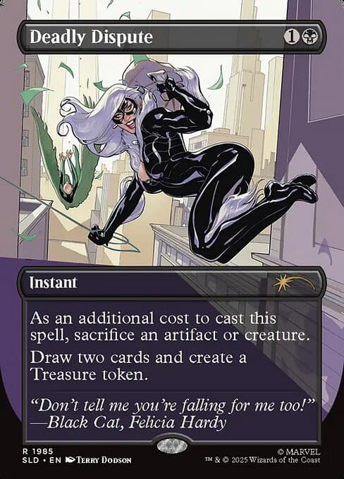 Deadly Dispute from Secret Lair Drop (Rare)